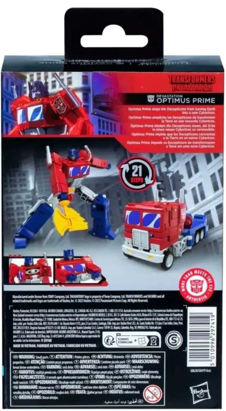 Transformers Studio Series Devastation Optimus Prime‎ Action Figure